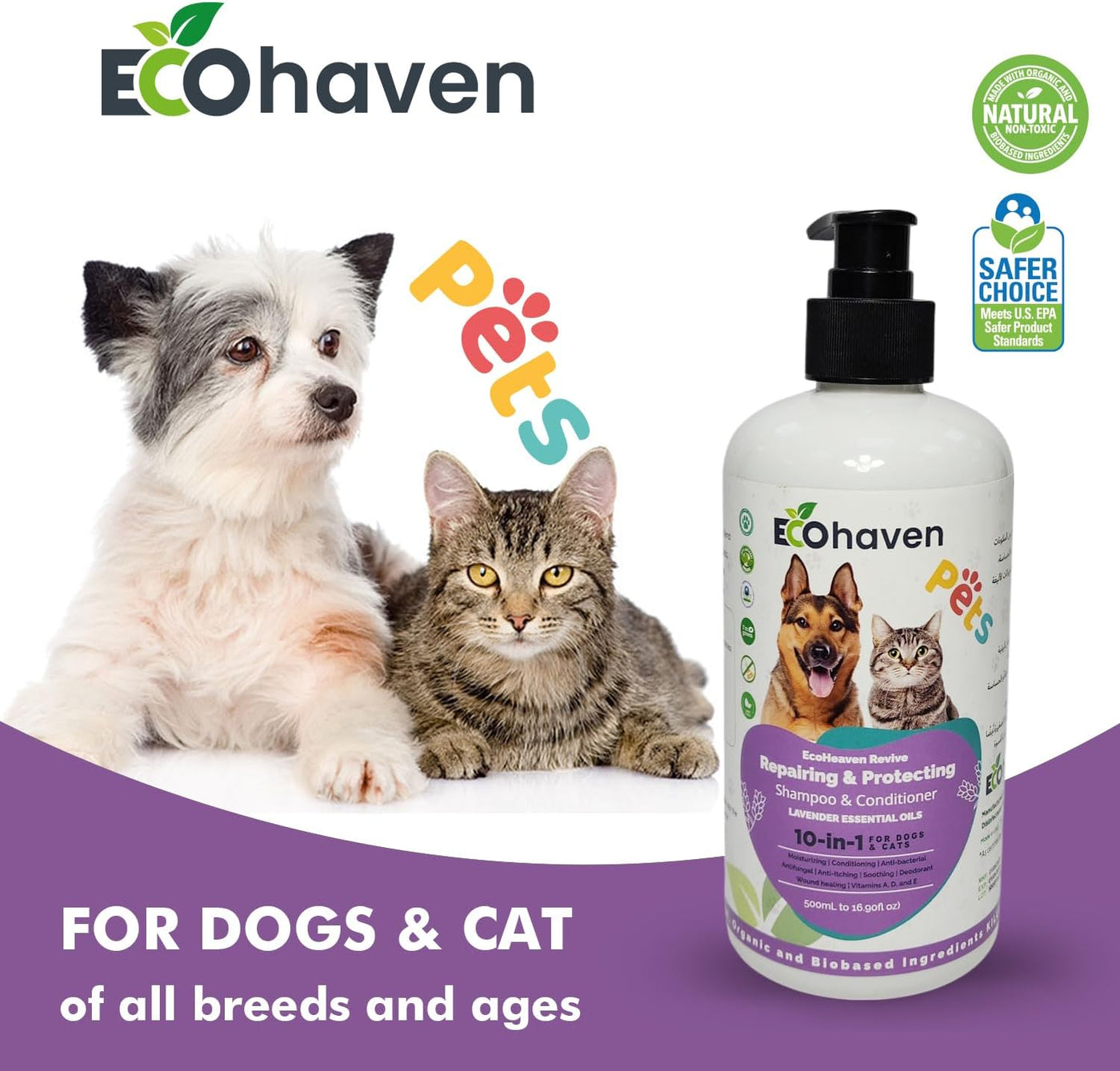 Organic Repairing & Protecting Shampoo & Conditioner for Dogs & Cats – 10 in 1
